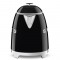 SMEG Mini Kettle - Siyah - KLF05BLEU SMEG Mini Kettle - Siyah - KLF05BLEU