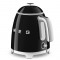 SMEG Mini Kettle - Siyah - KLF05BLEU SMEG Mini Kettle - Siyah - KLF05BLEU